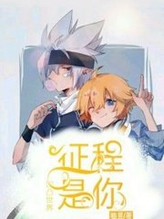 今日吃瓜大赛